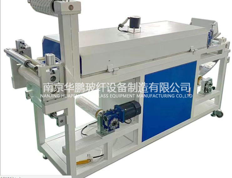 Fiberglass Fabric Ptfe Coating Machine (Use By Laboratory )