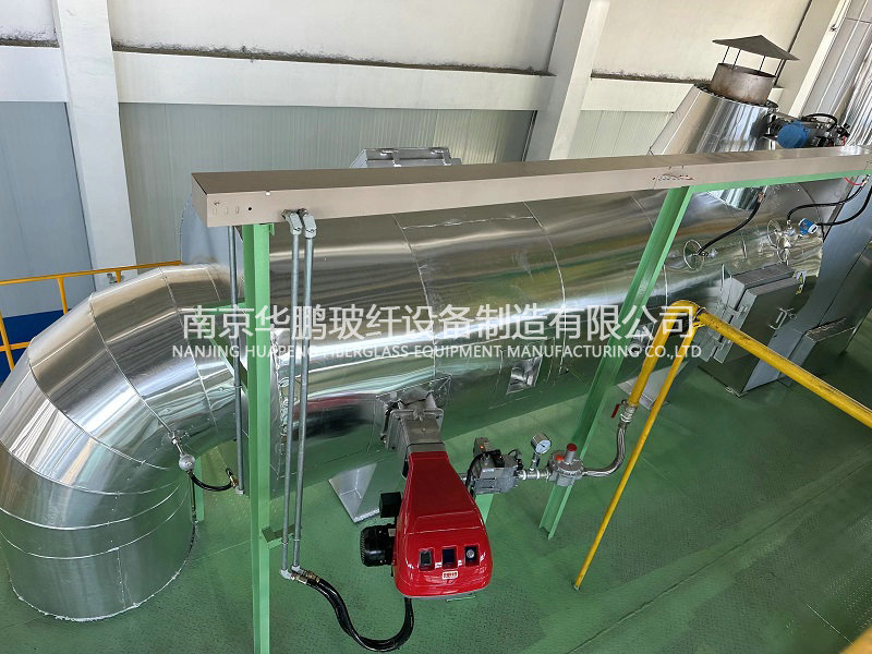 Waste Gas lncineration System